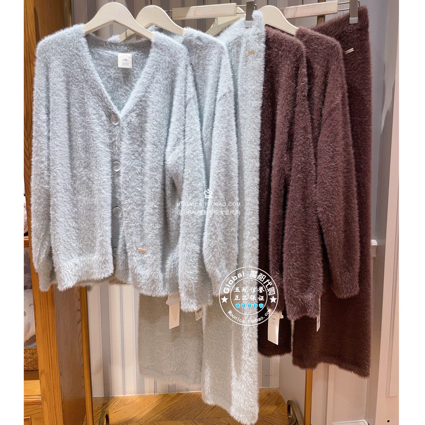 gelatopique家居服纯色半边绒