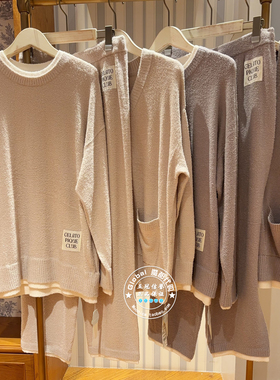 gelato pique 代购 简约睡衣女PWNT255089/PWNT255090/PWNP255091