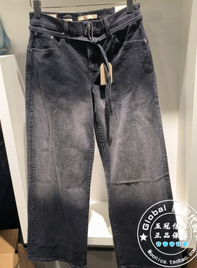 正品levis李维斯 25早春 黑灰色水洗宽松直筒牛仔裤女 A8701-0025