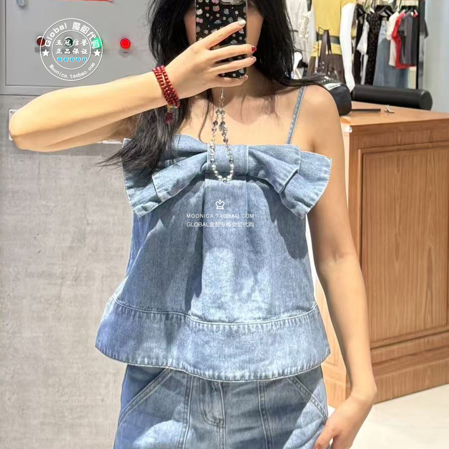 MOUSSY26夏大蝴蝶结牛仔吊带衫