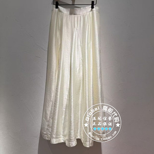 INITIAL国内代购 25夏 女高腰气质优雅半身裙25UKTFMCVV926不退换