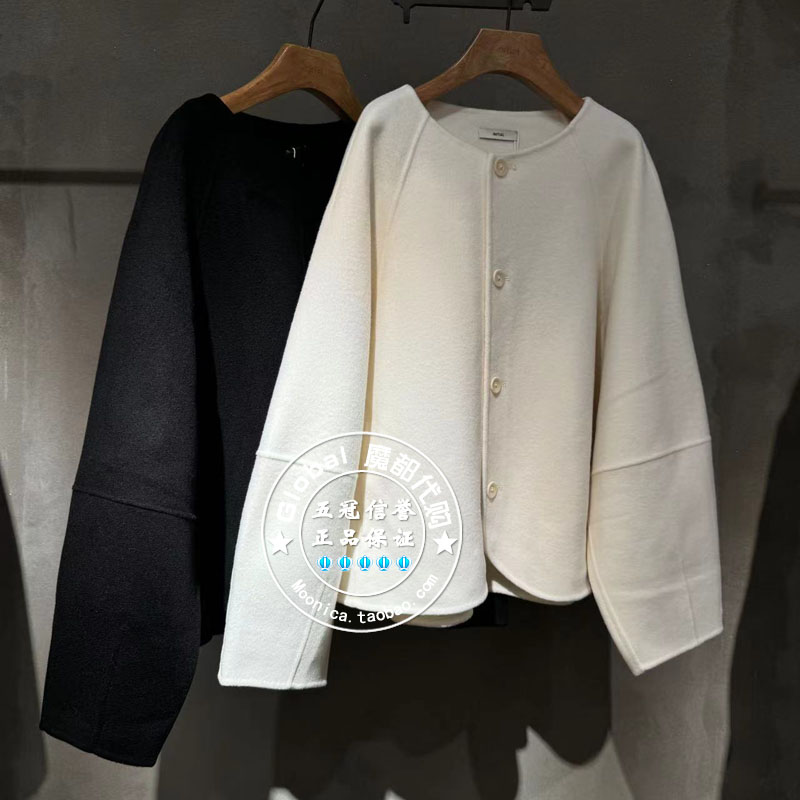 INITIAL毛呢气质纯色外套