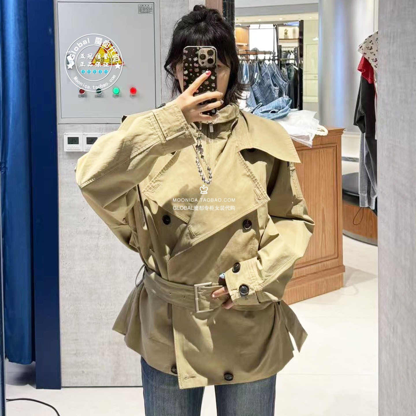 MOUSSY日系双排扣收腰风衣外套女