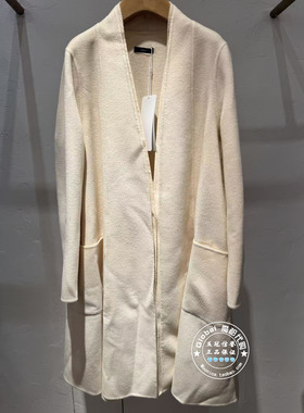 INITIAL国内代购 25冬 V领羊毛混纺毛呢大衣25WCOFMCVV925不退换