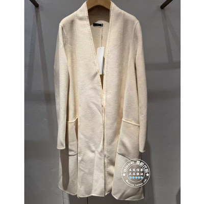 INITIAL国内代购 25冬 V领羊毛混纺毛呢大衣25WCOFMCVV925不退换