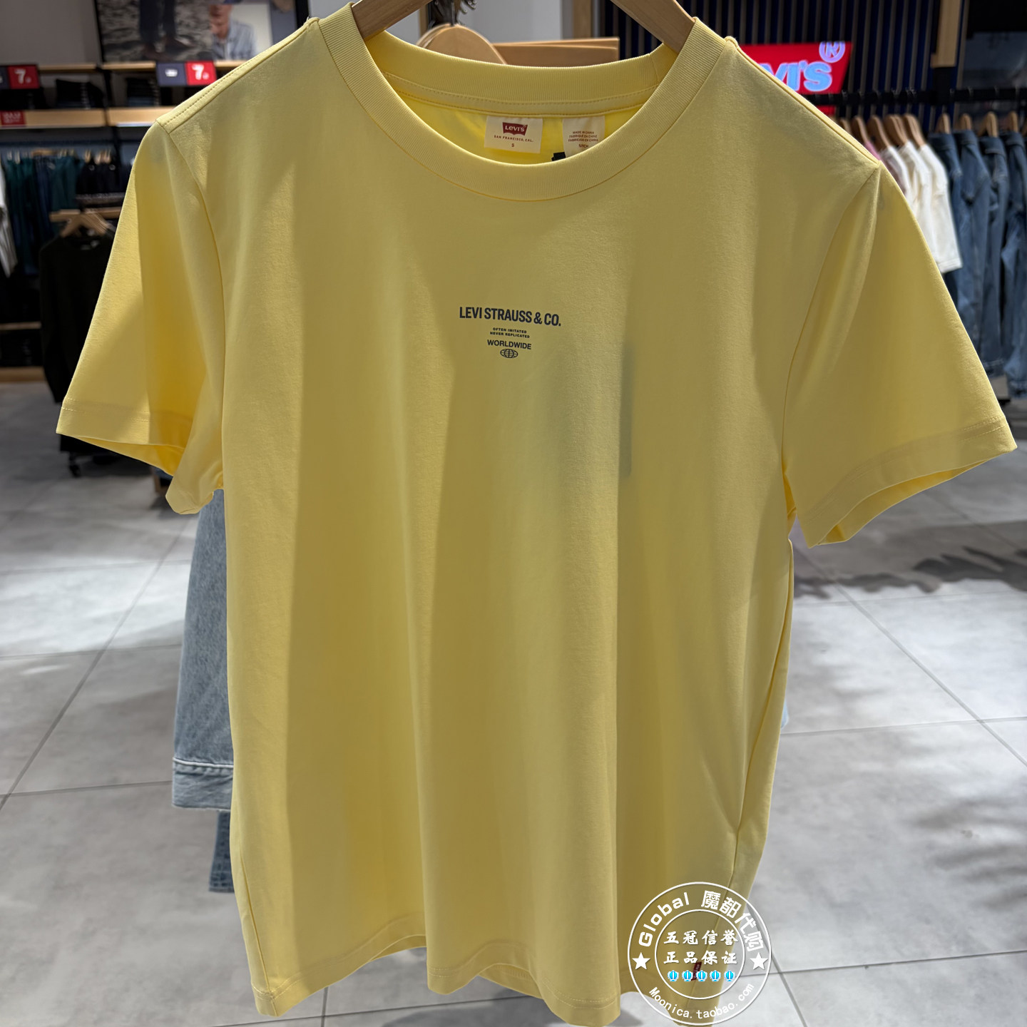 特价正品levis李维斯 26春 黄色字母印花圆领短袖T恤男00540-0003