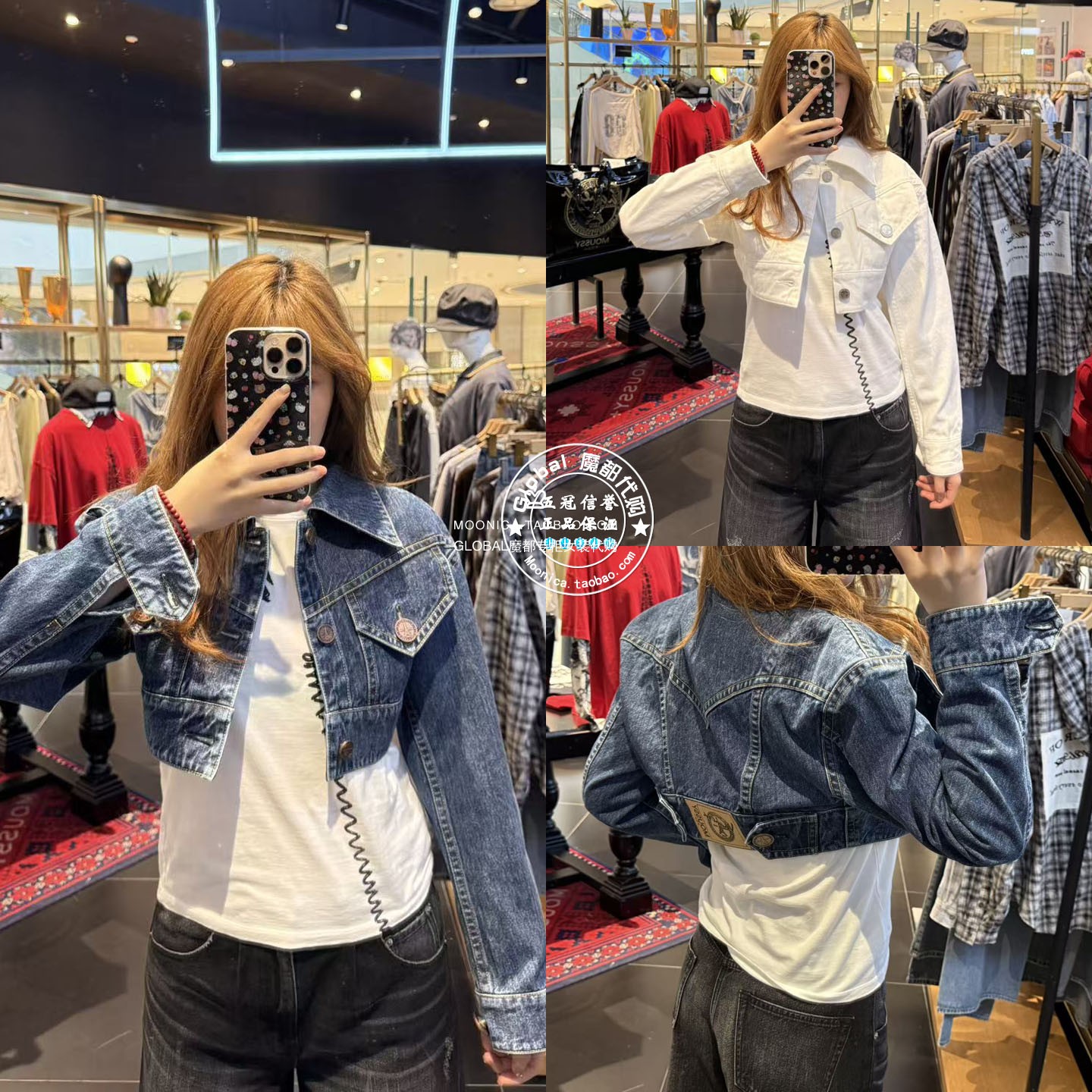 MOUSSY26春短款牛仔夹克外套女