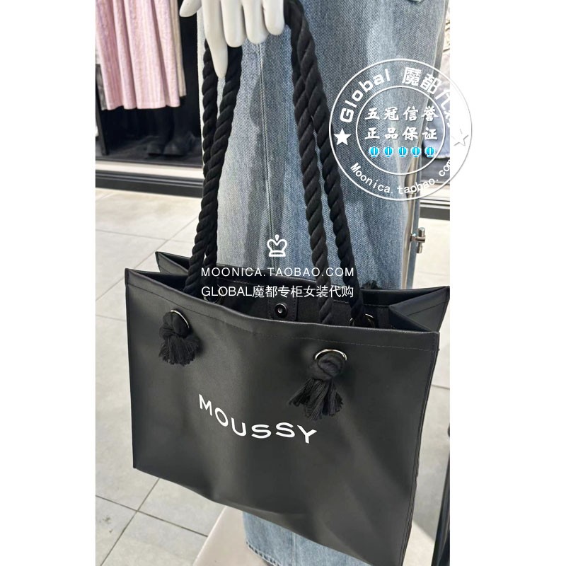 手提包MOUSSY时尚LOGOPU女