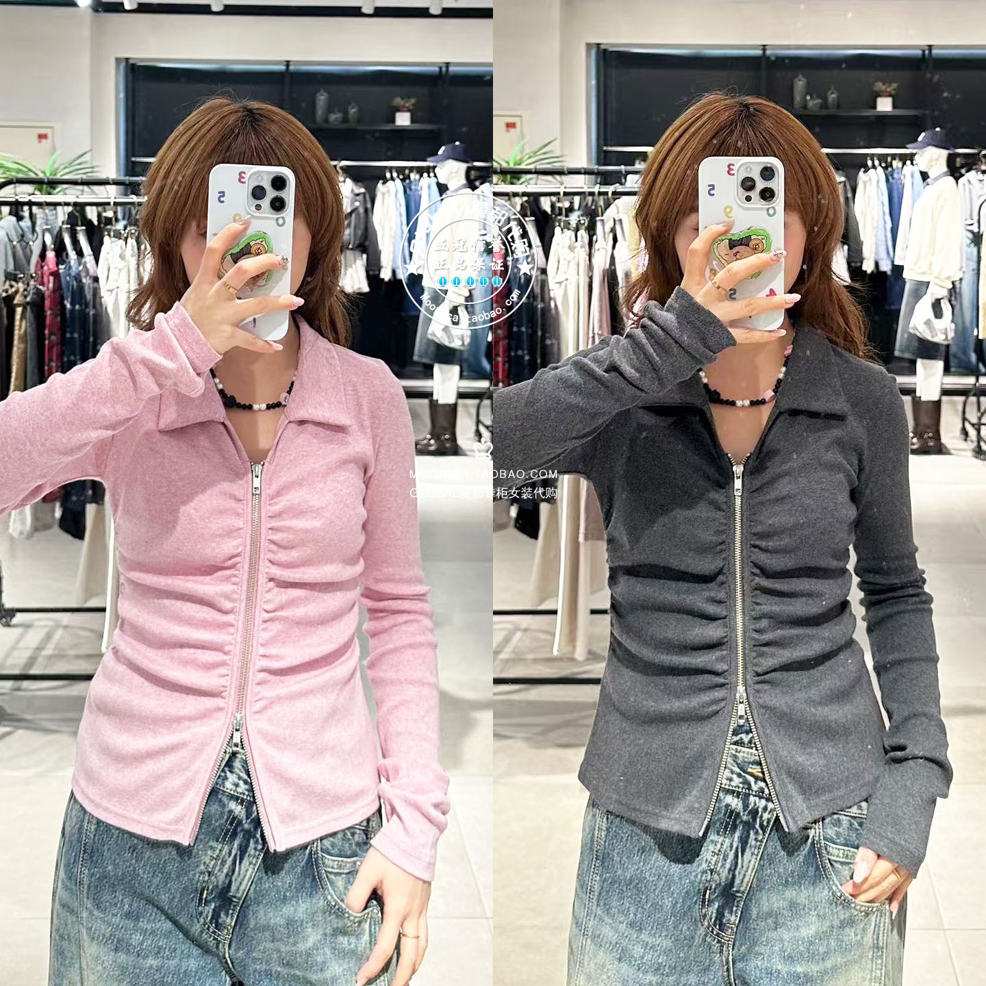 SLY翻领褶皱收腰拉链针织衫上衣