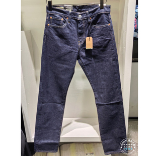 正品levis李维斯 26早春 男士深蓝色502锥形牛仔裤 29507-1800