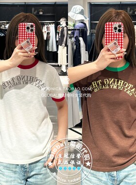 特价 MOUSSY国内代购 25夏 MSW限定拼色领短袖T恤衫028ISA70-3741