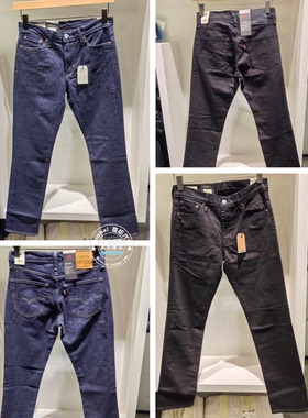正品levis李维斯 26早春 511修身牛仔裤男 04511-6347/04511-6348