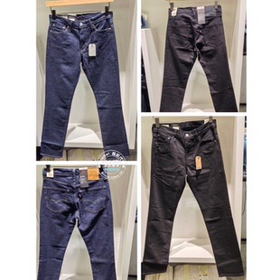 511修身 牛仔裤 男 正品 6347 26早春 04511 6348 levis李维斯