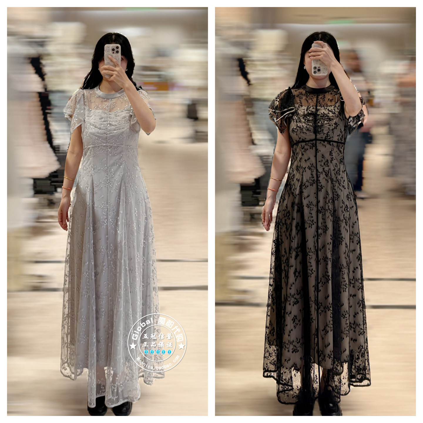 SNIDEL 国内代购 26春夏 立领蕾丝荷叶袖连衣裙 SWFO262014