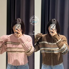 MOUSSY国内代购 25冬 立领拼色条纹短针织开衫毛衣 028IAA70-2301
