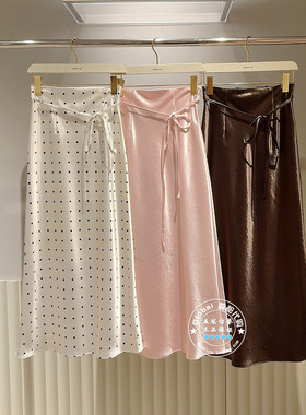 FRAY I.D国内代购 25冬 高腰系带光泽感气质优雅半身裙FWFS255058