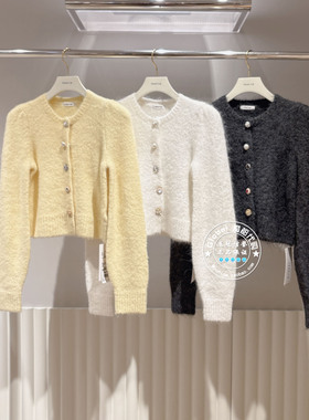 FRAY I.D国内代购 25冬 纯色圆领简约羊毛混纺针织开衫FWNT255119