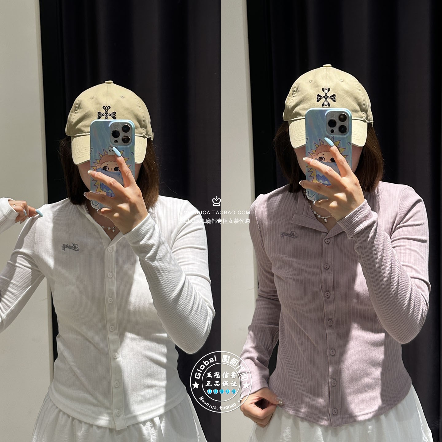 MOUSSY纽扣长袖立领针织开衫女