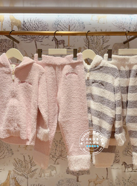 gelato pique国内代购25冬 儿童半边绒睡衣PKNT255439/PKNP255440