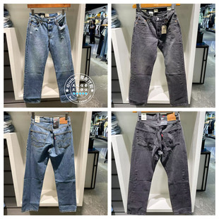 501直筒牛仔裤 25早秋 女 A1959 0078 正品 0064 levis李维斯