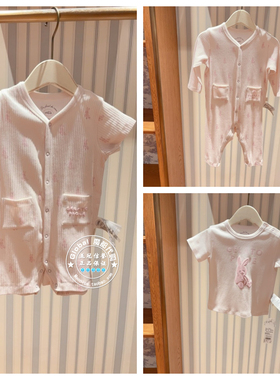 gelato pique 代购 幼儿睡衣 PBCO259083/PBCO999104/PBCT259080