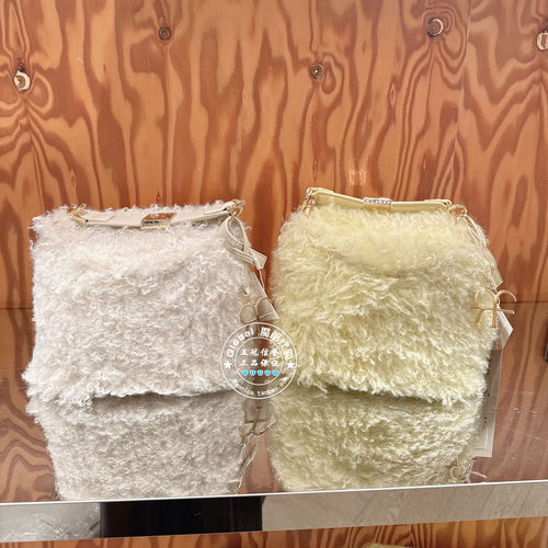 FRAY I.D国内代购 25冬 日系毛绒时尚百搭单肩手提包FWGB255308