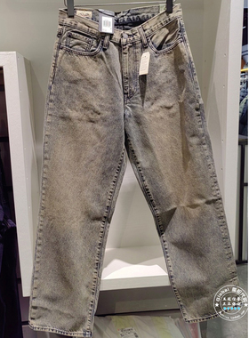 正品levis李维斯 26早春 男士578做旧水洗阔腿牛仔裤 A4750-0114