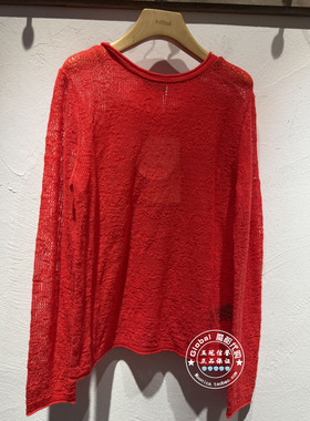 INITIAL国内代购 26春 女圆领简约百搭针织衫26SOTFLMXX036不退换