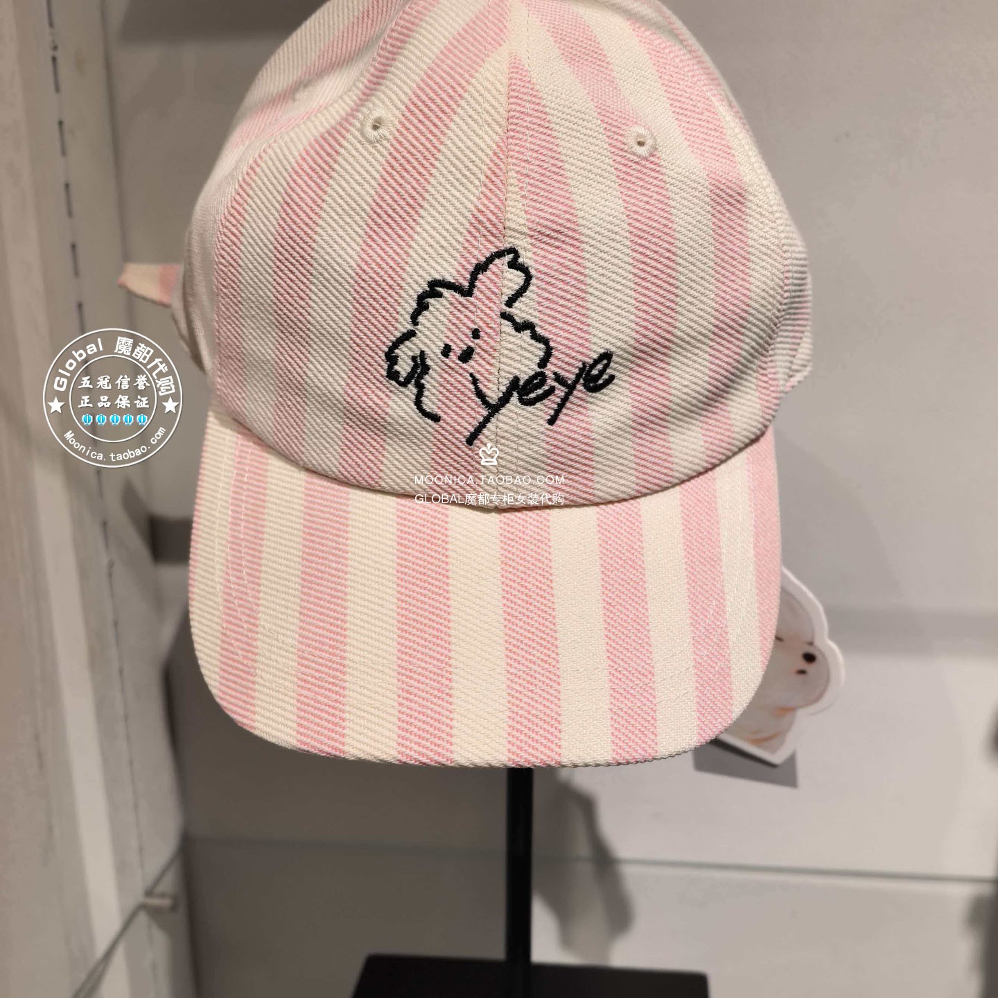 MOUSSY夏防晒条纹遮阳鸭舌帽子女