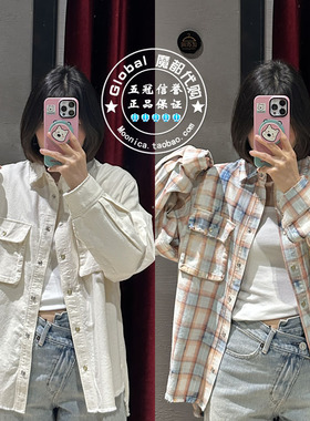 特价 MOUSSY国内代购 25夏 口袋渐变休闲长袖衬衫 010ISS30-1951