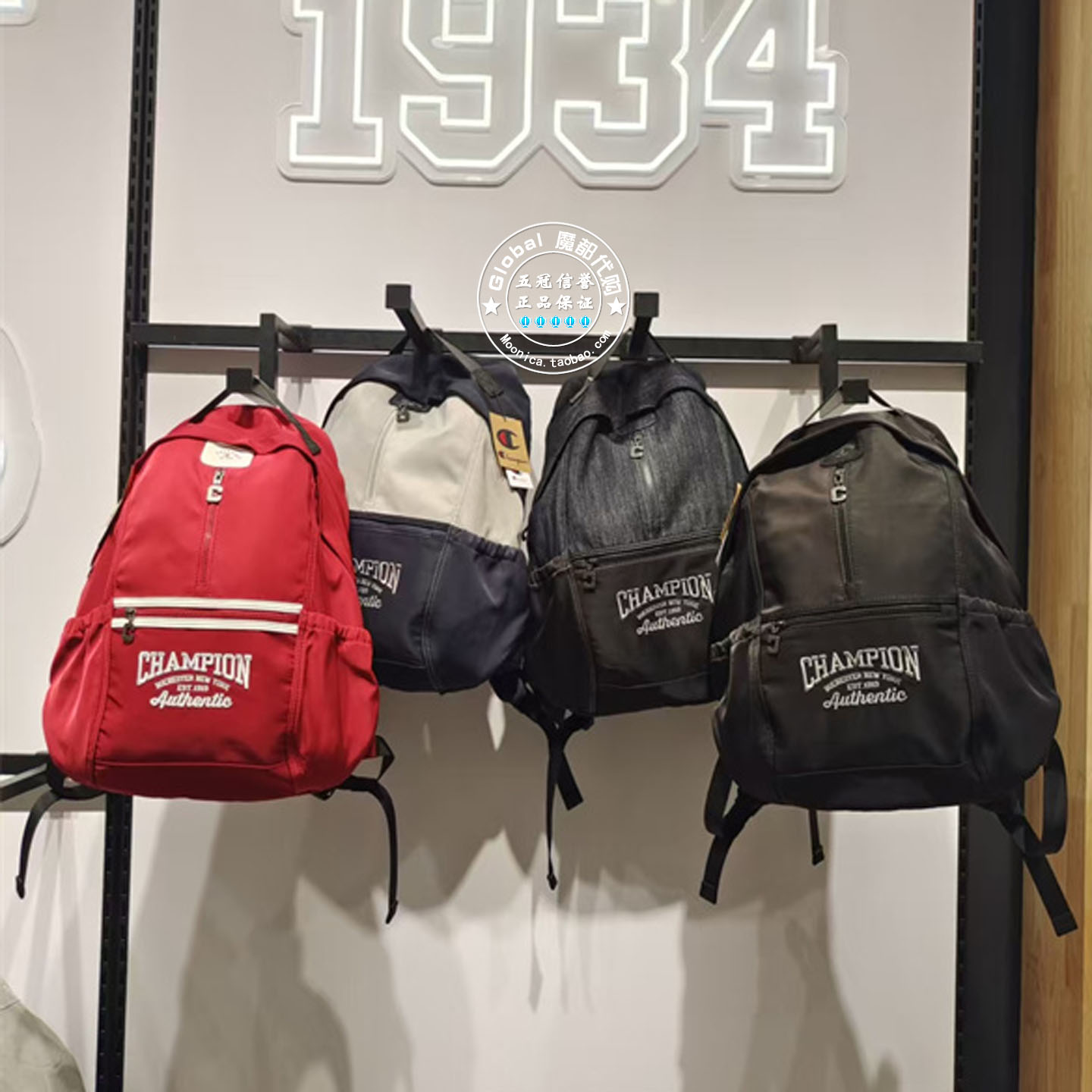 CHAMPION百搭休闲时尚双肩包