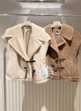 FRAY I.D国内代购 25冬 日系纯色翻领羊毛混纺毛绒背心FWFJ254090