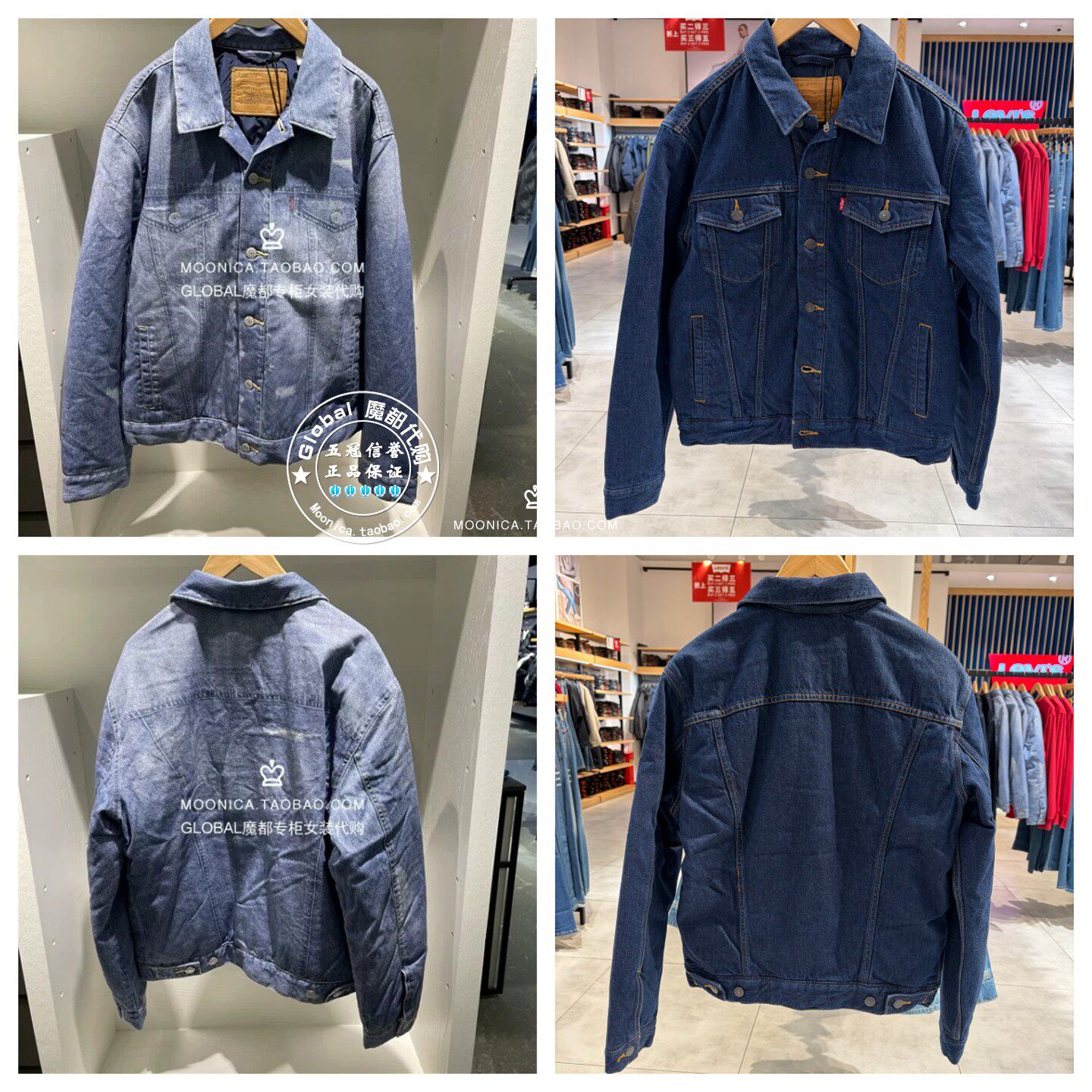 李维斯羽绒服牛仔外套短款翻领