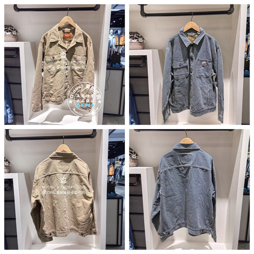 李维斯牛仔外套翻领短款百搭