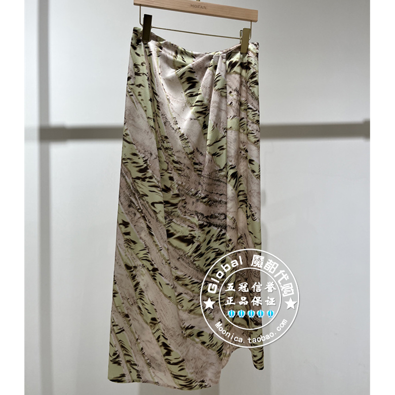 MOFAN/摩凡半身裙中长花纹印花