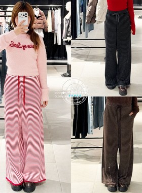 SLY国内代购 25秋冬 松紧腰毛边条纹休闲阔腿裤子 030IAZ71-3181