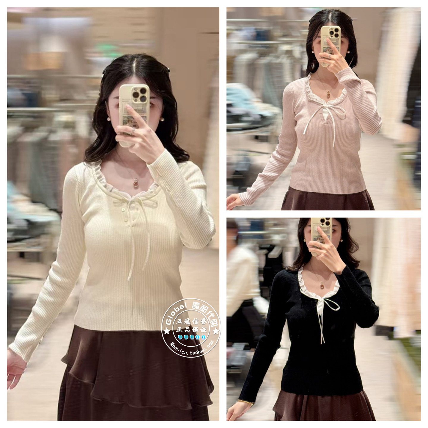 SNIDEL 国内代购 25秋 系带花边修身针织衫 SWNT254219