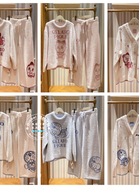 gelato pique代购合作款睡衣女PWNT261015/PWNP261016/PWNT261017