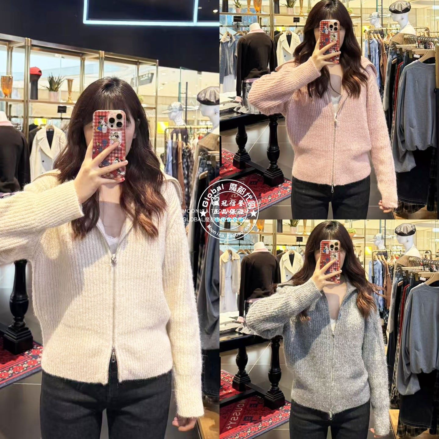 MOUSSY翻领拉链针织开衫毛衣上衣