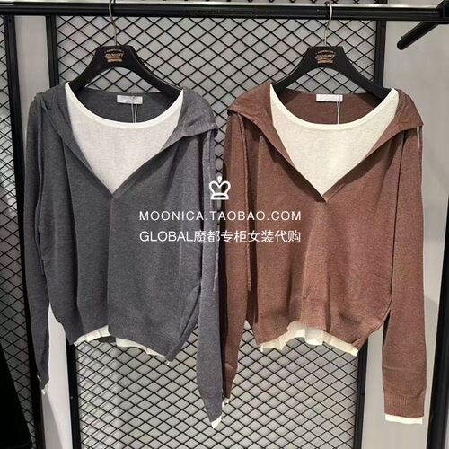 MOUSSY26秋冬连帽假两件针织衫