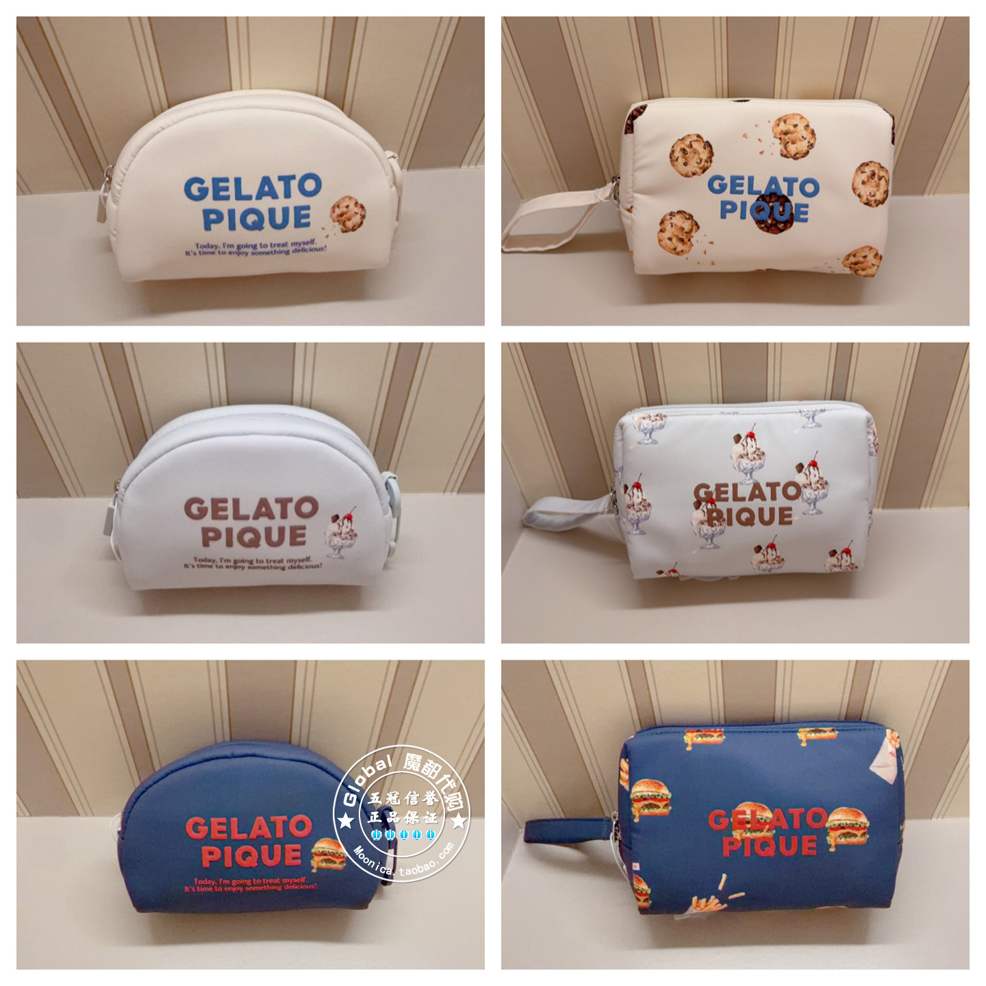 gelato pique 国内代购 26夏 简约印花包包PWGB262660/PWGB262661