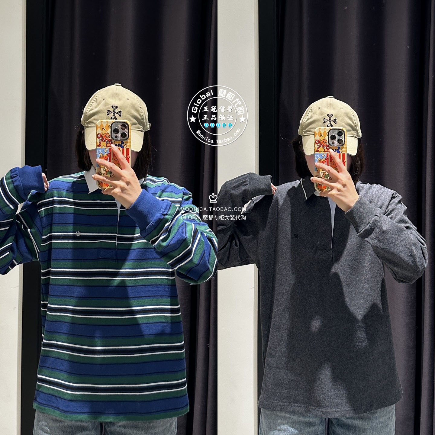 MOUSSY日系拼色翻领针织T恤衫女