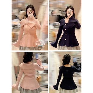 SNIDEL 国内代购 26早春 气质翻领收腰喇叭袖针织衫 SWNT261047