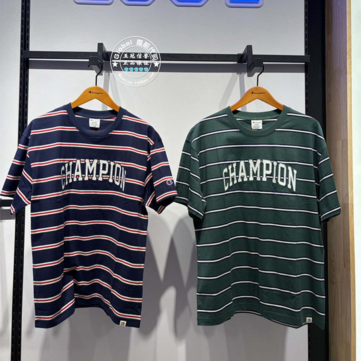 CHAMPION百搭经典条纹宽松T恤男