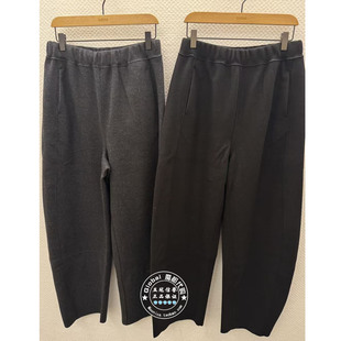 25WPFFMCVV850不退换 女纯色高腰简约休闲裤 INITIAL国内代购 25冬