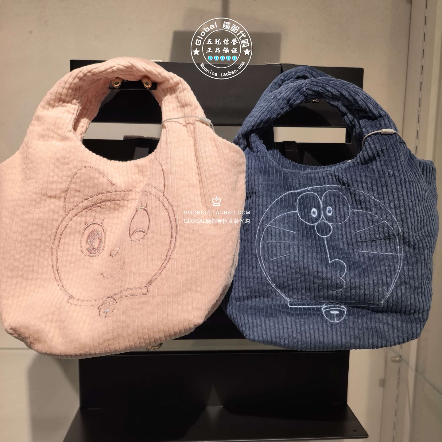 MOUSSY26秋哆啦a梦联名布艺包包