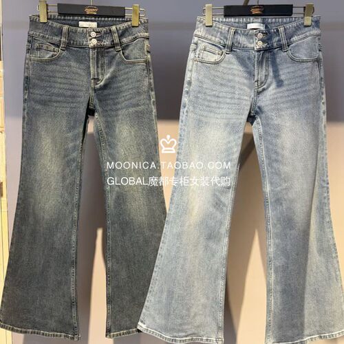 MOUSSY日系做旧高腰微喇牛仔裤子