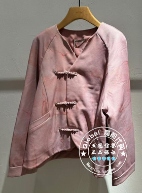 INITIAL国内代购 25春 女V领新中式盘扣外套25SJKFMCVV560不退换