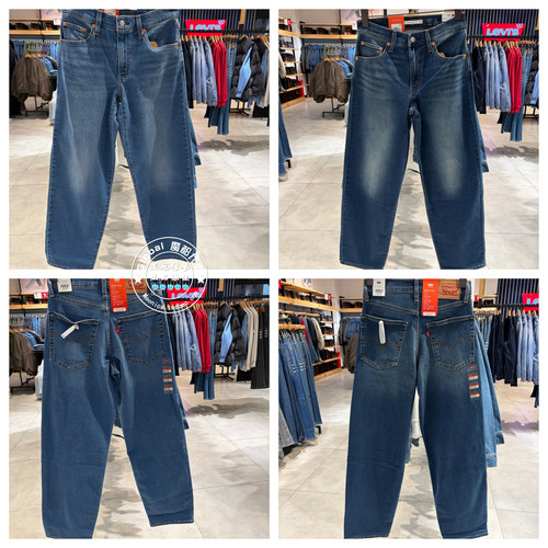 李维斯宽松牛仔裤水洗百搭