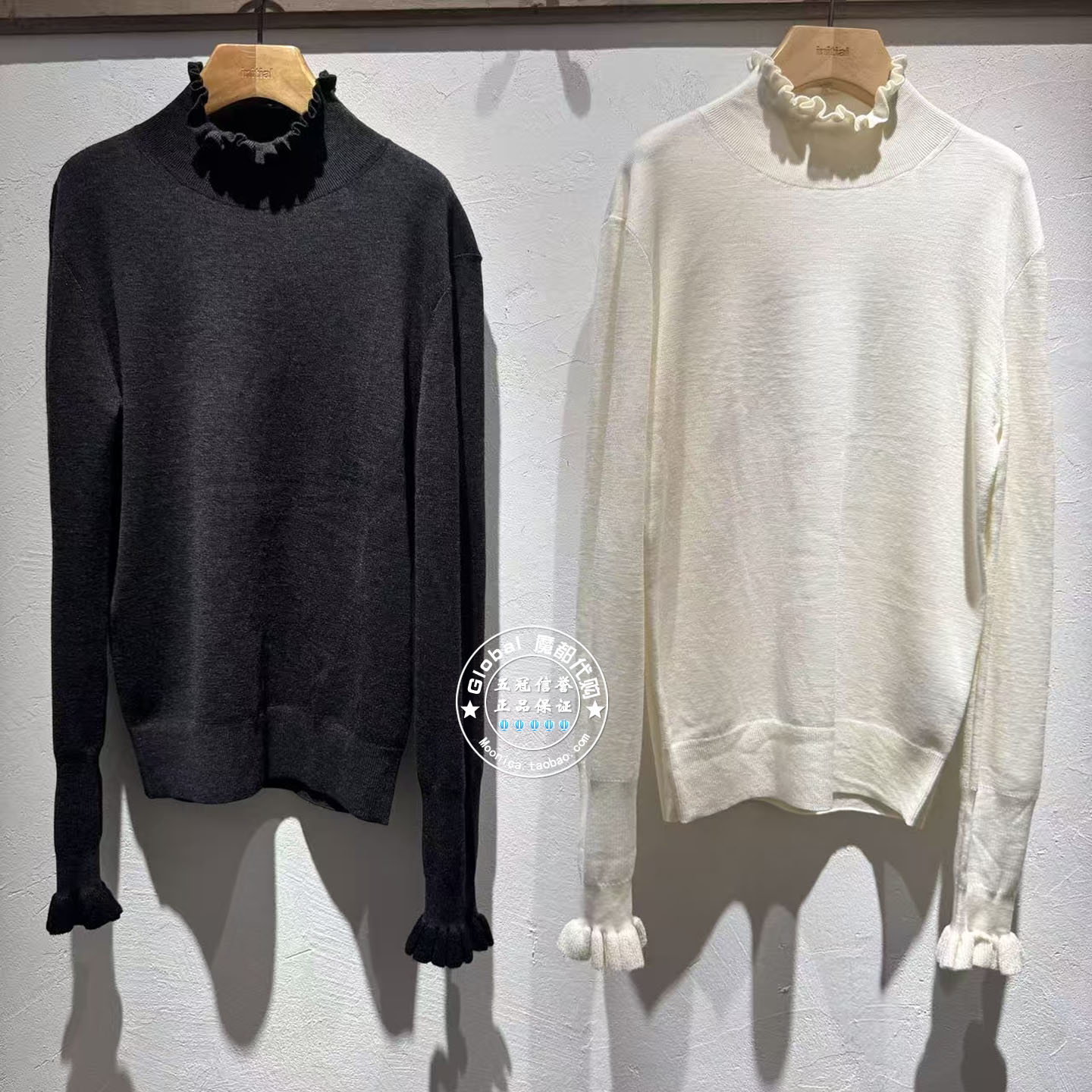 INITIAL国内代购 25冬 女纯色简约百搭针织衫25WOTFLMXX147不退换